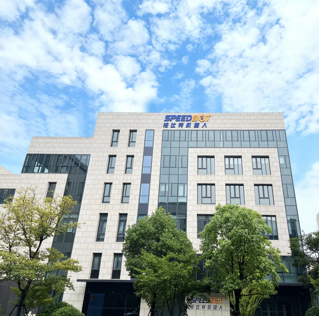 上海研发中心 办公地点