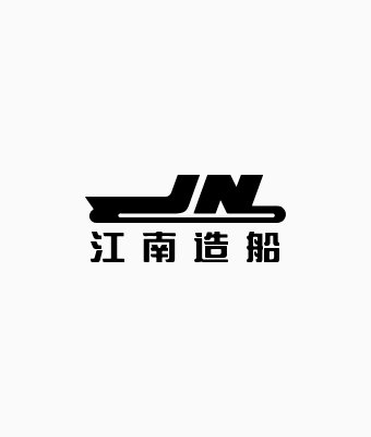 Jiangnan Shipyard